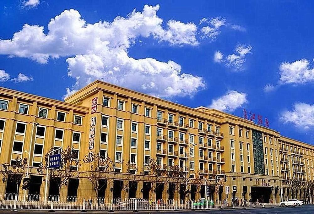 Heyi Hotel Hefei Changjiang Middle Road Esterno foto