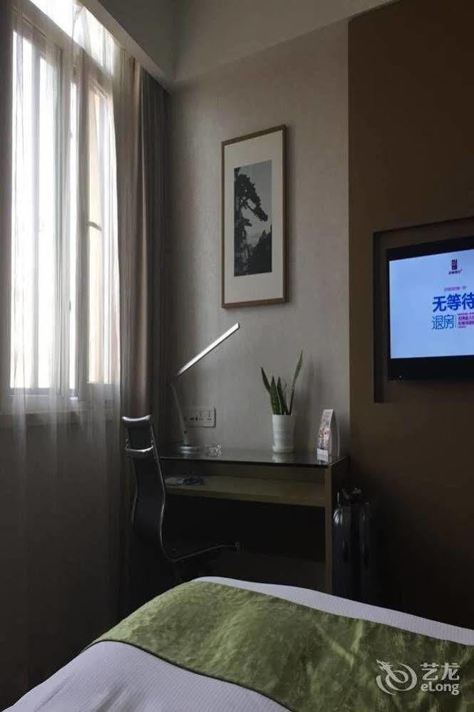 Heyi Hotel Hefei Changjiang Middle Road Esterno foto